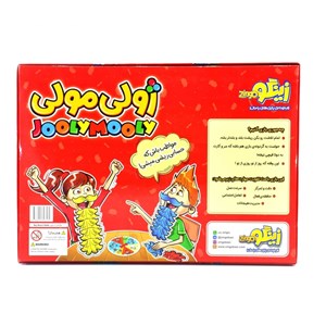 بازی فکری ژولی مولی زینگو ZINGO_ اسباب بازی